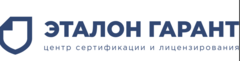 Гарант центр москва. Эталон Гарант. ООО эксперт-Гарант лого. ООО "Эталон Гарант" СПБ директор. Эмблема Эталон страховая компания.